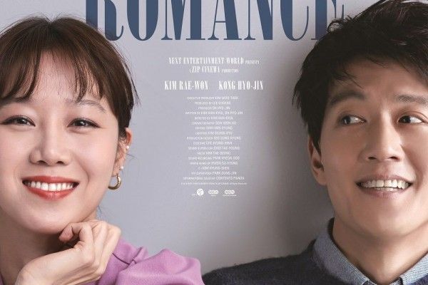 Crazy Romance Film November 2019