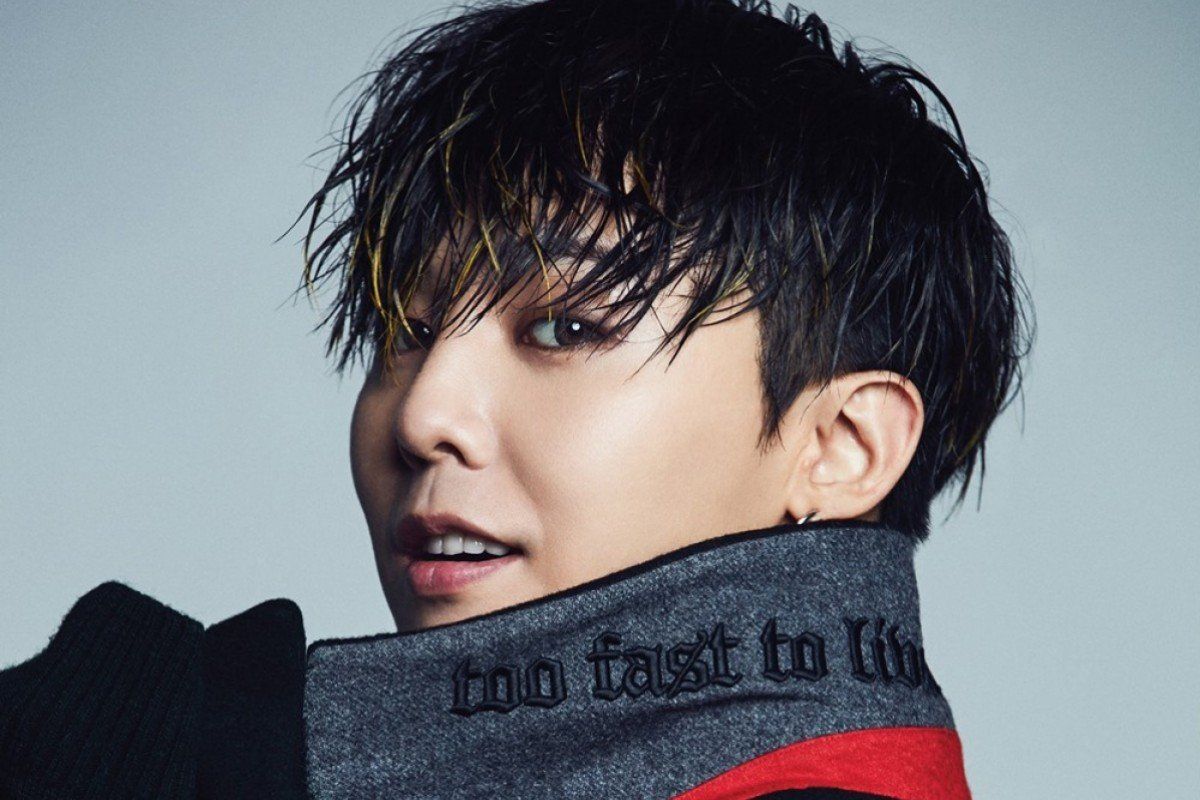 G Dragon