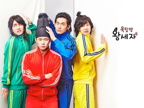 Dibintangi oleh Mickey TVXQ yang menjadi boy group paling terkenal di zamannya
