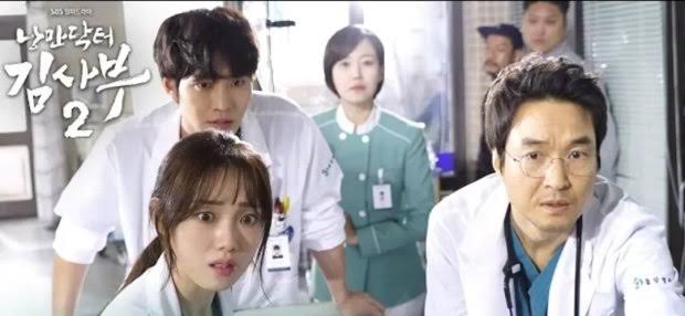 drama korea tayang januari 2020 Romantic Doctor