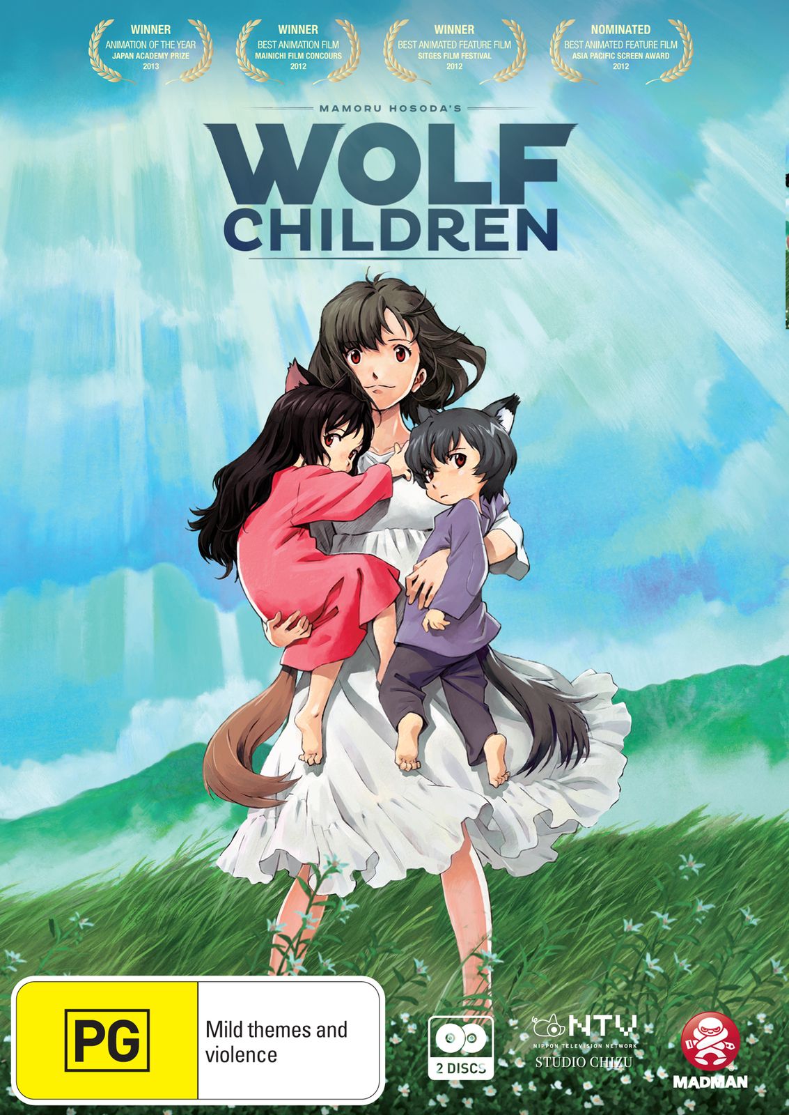 wolf children sad anime movies