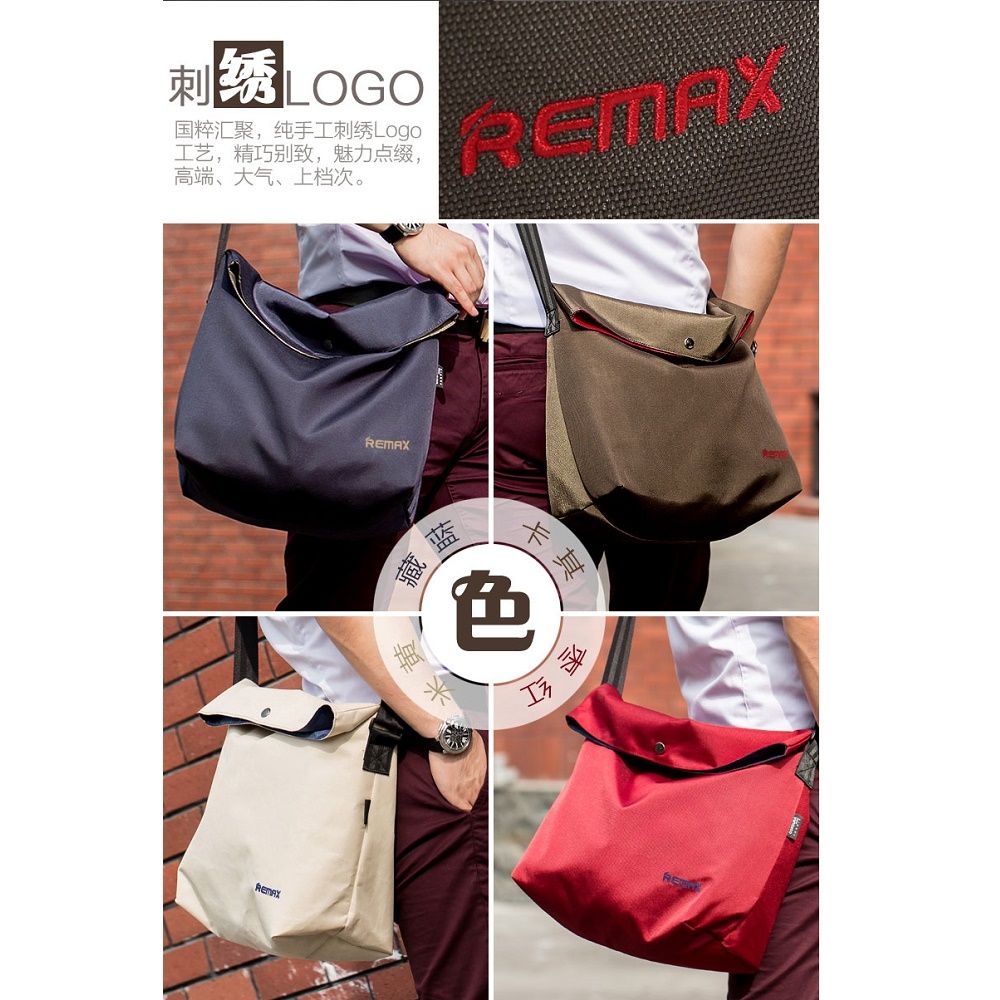 Desain tas selempang ini membuat kamu tetap tampil stylish