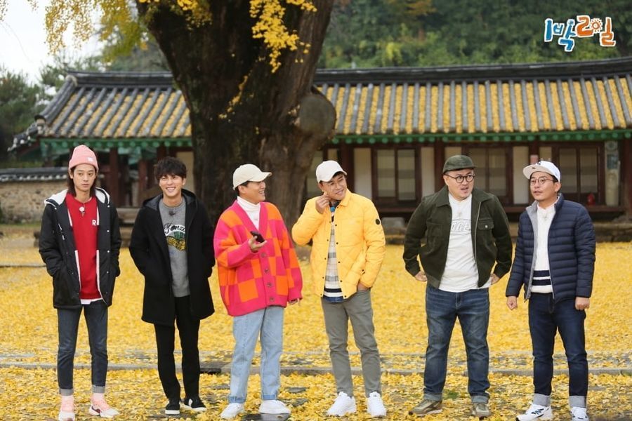 variety show korea