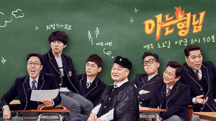 variety show korea