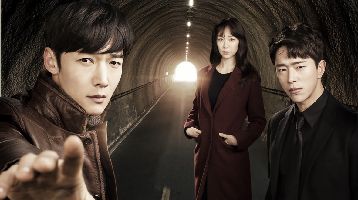 drama korea misteri plot twist - tunnel kdrama