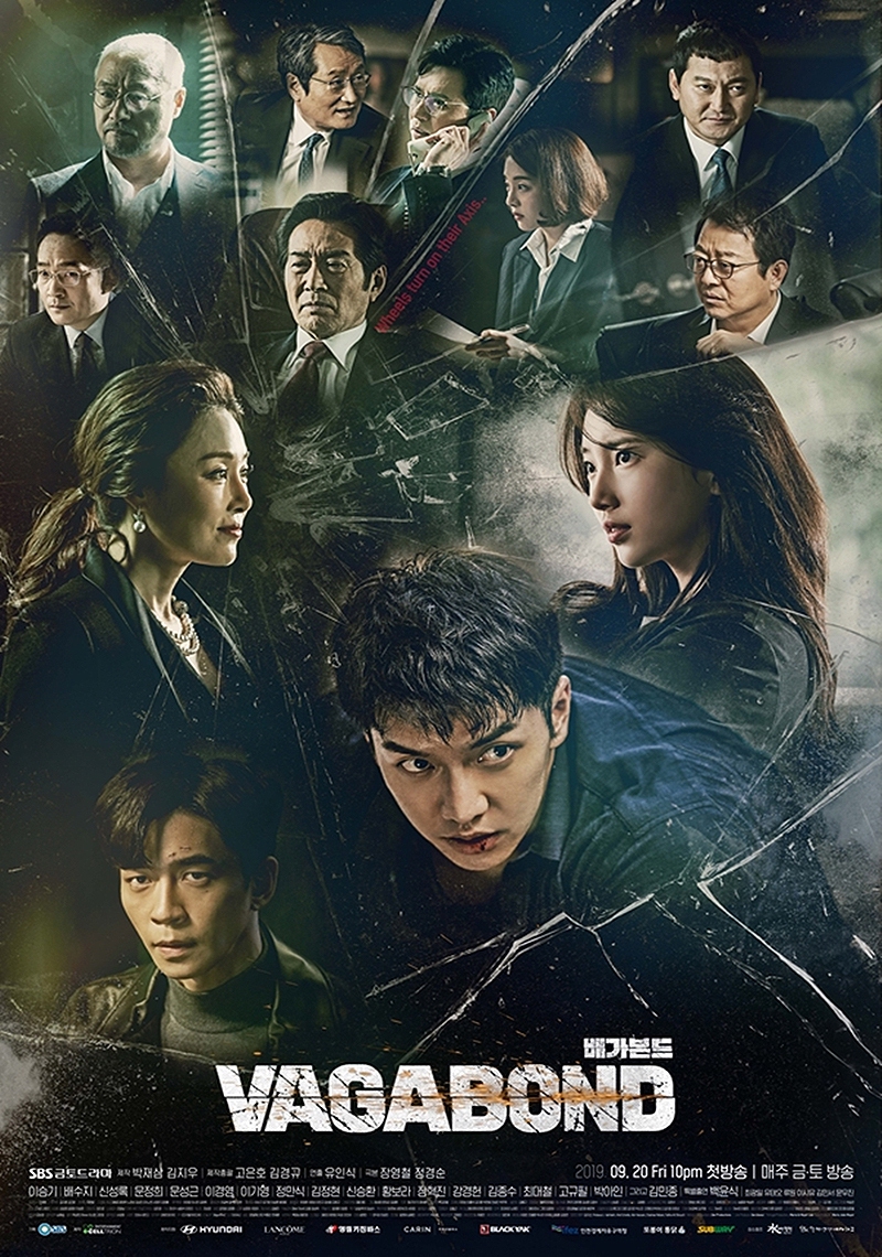 drama korea plot twist - kdrama vagabond