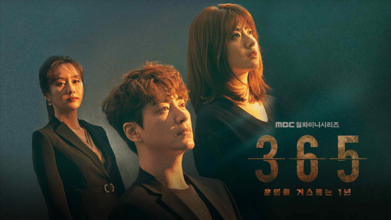 drama korea plot twist misteri - 365 repeat the year