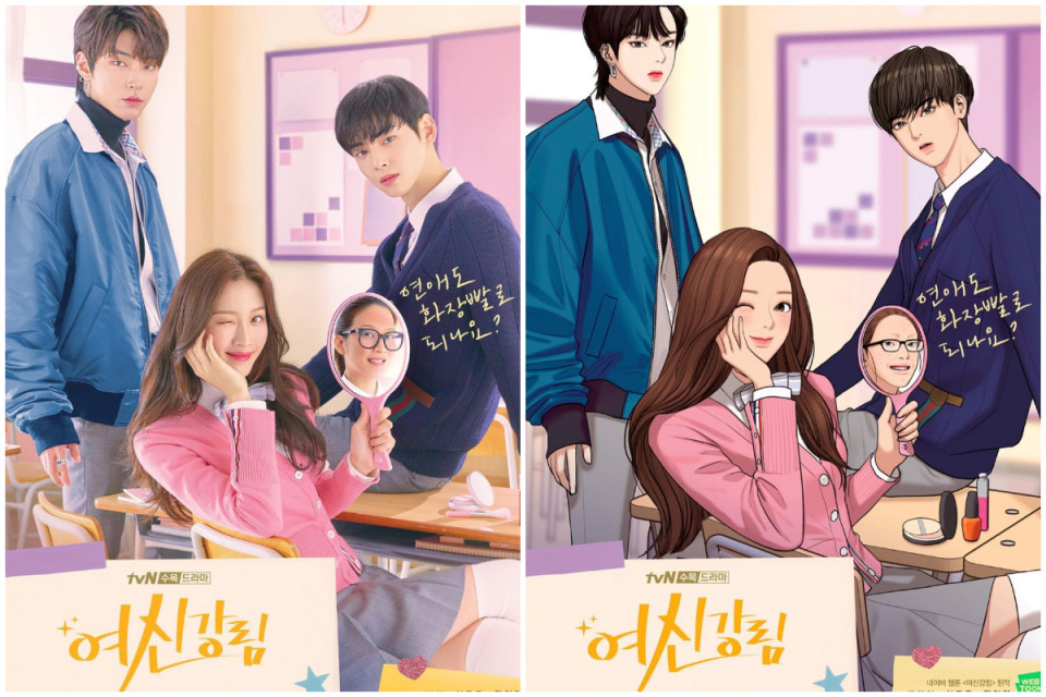 7 Drama Korea Adaptasi Webtoon yang Bikin Kecanduan