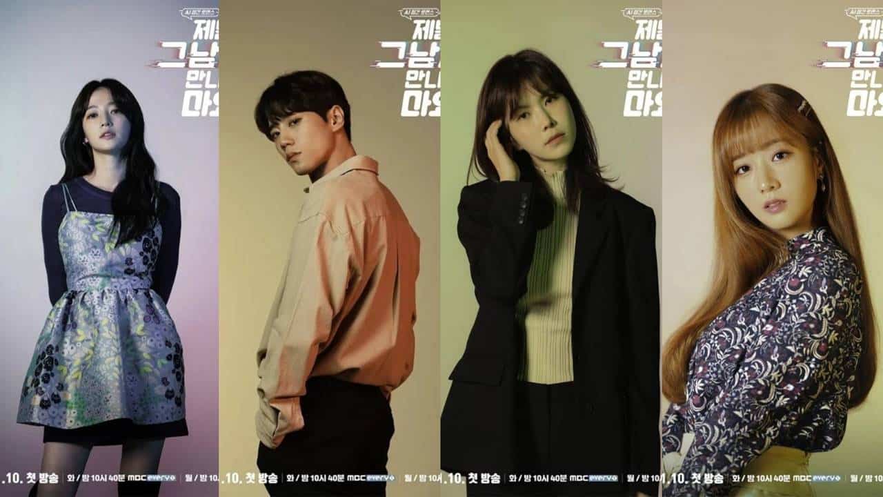 7 Drama Korea Januari 2021 yang Memanjakan Mata