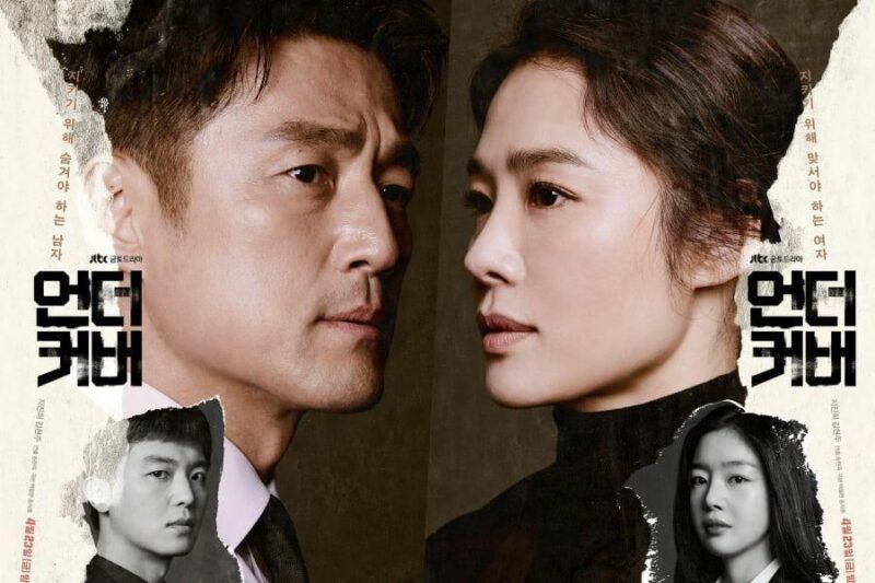 undercover kdrama undercover kdrama