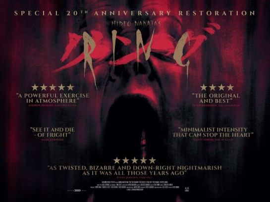 ring 1998 - film horor terseram