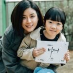 drama korea tentang ibu
