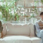 rekomendasi drama Korea love-hate relationship