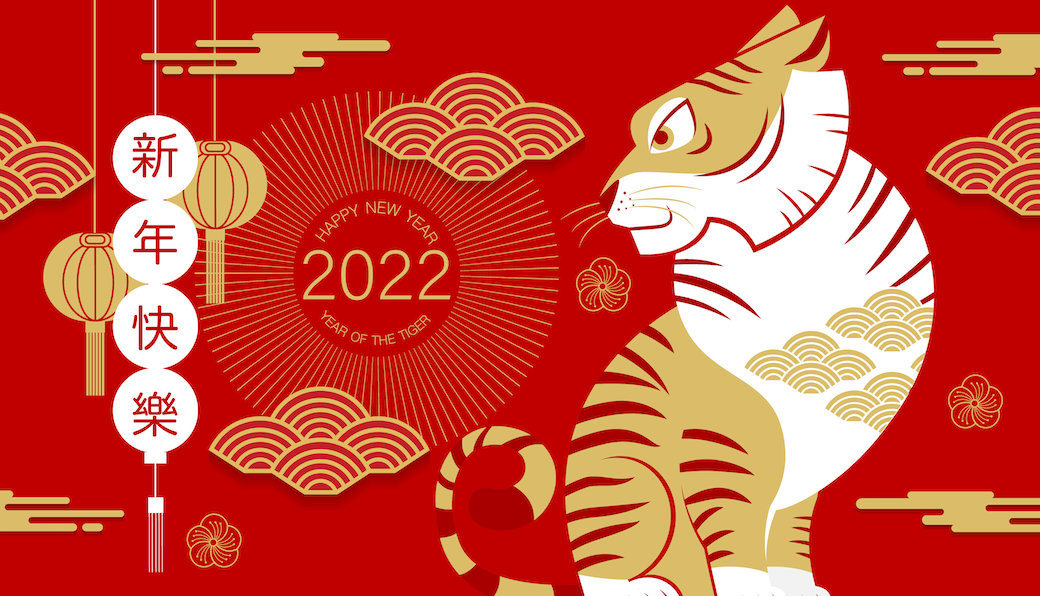 ramalan shio macan 2022
