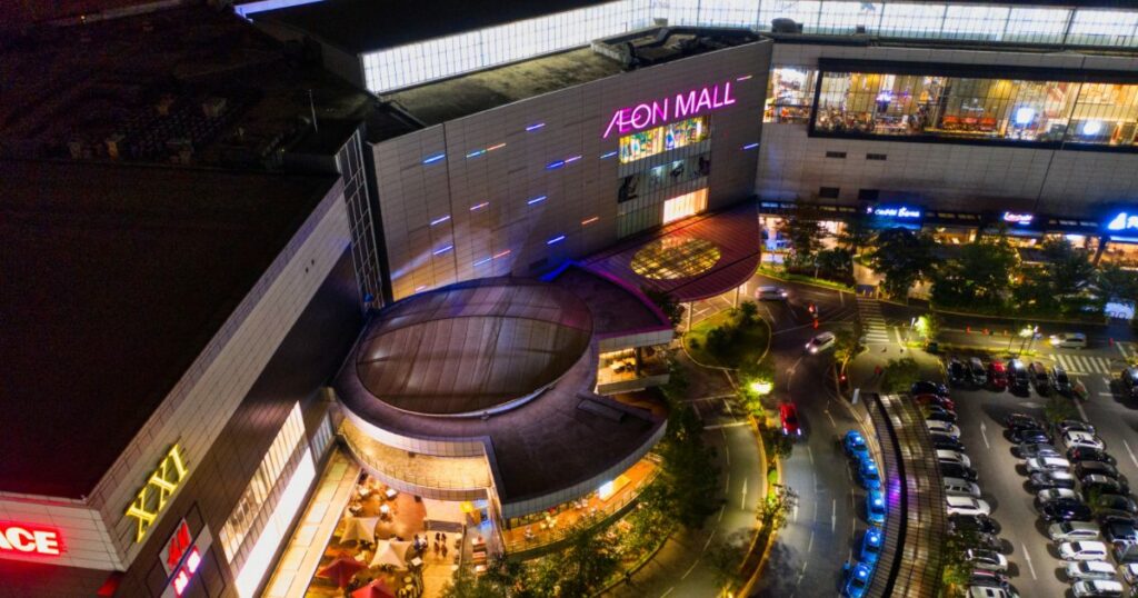 AEON mall bsd city