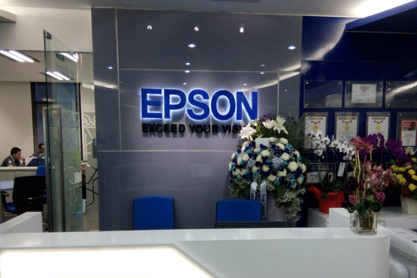 loker-pt-epson-indonesia