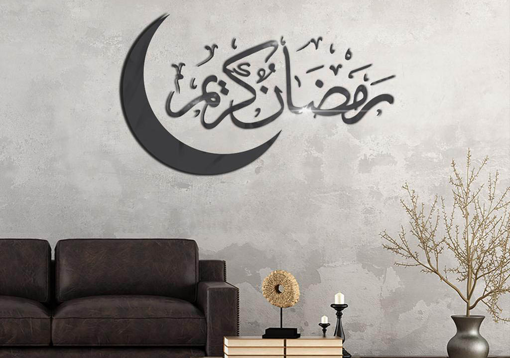 inspirasi dekorasi ramadhan