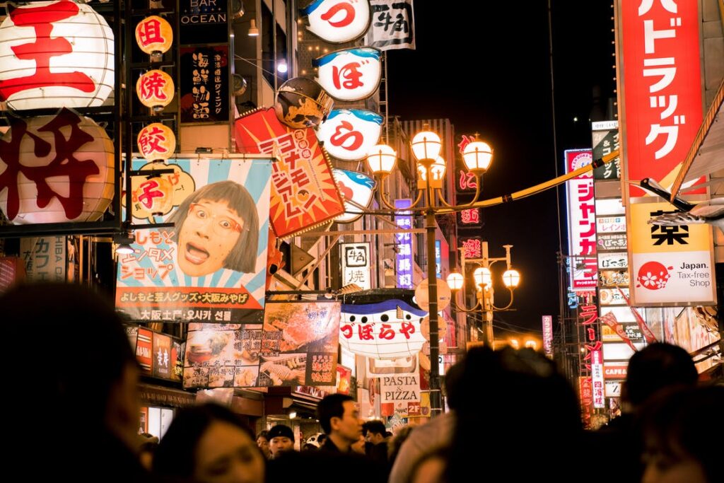 biaya liburan ke jepang