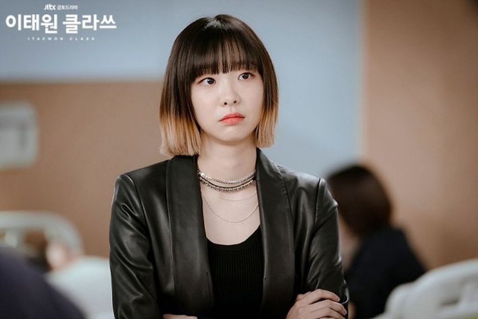 drama kim dami itaewon class