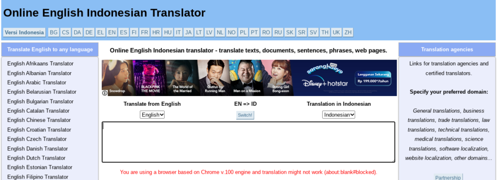 translate inggris ke indonesia