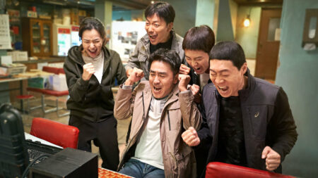 rekomendasi film korea komedi - extreme job