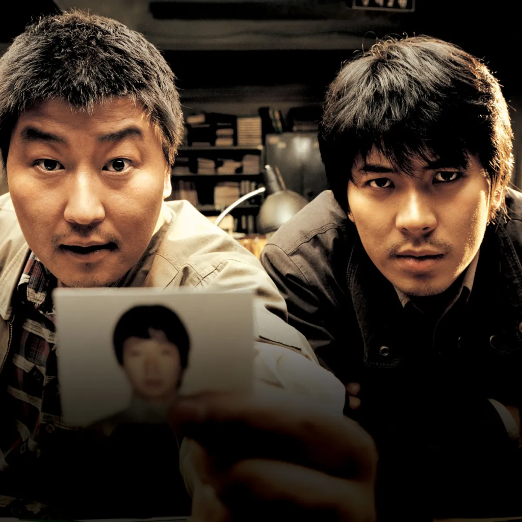 memories of murder korea movie - film serial killer korea