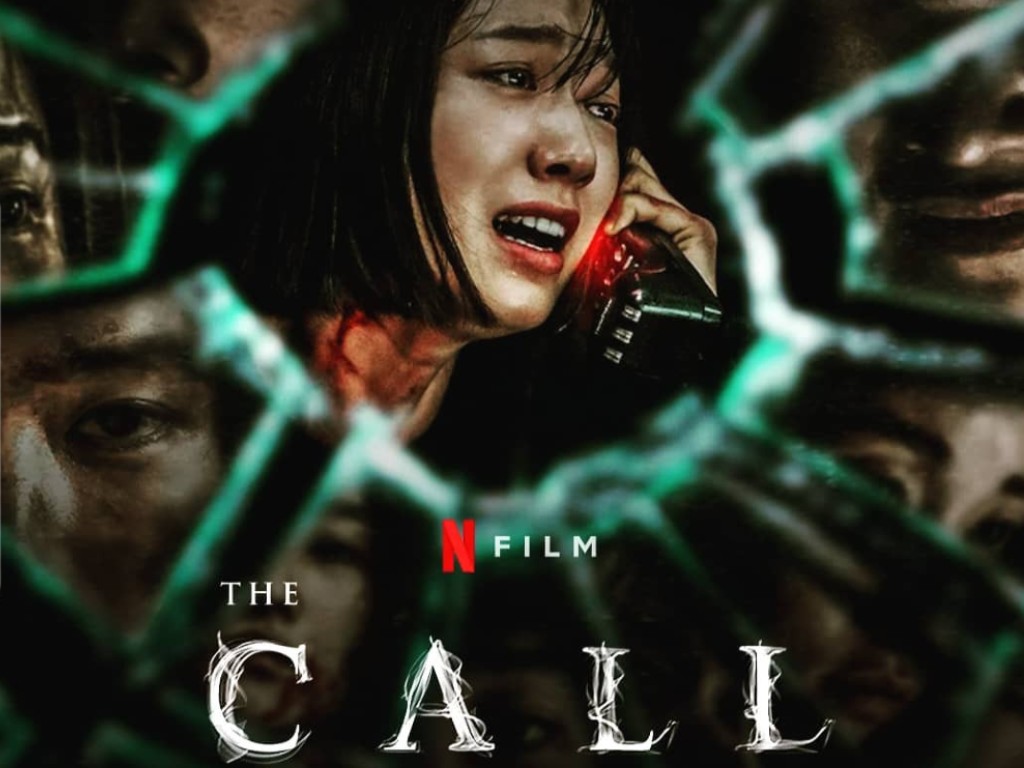 the call - film serial killer korea