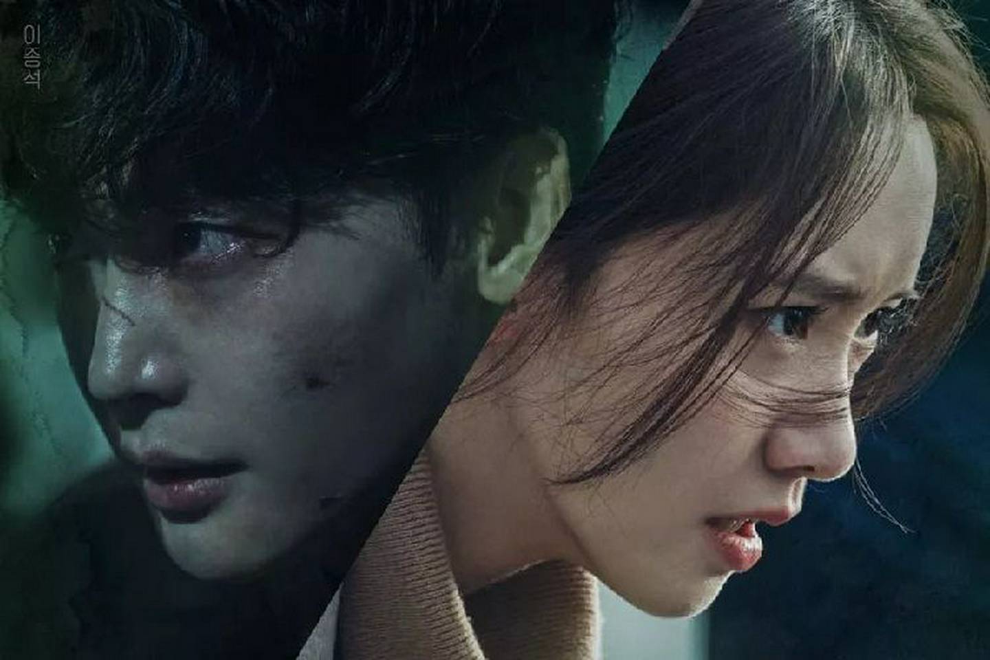 10 Drama Korea Ini Tayang Juli 2022, Terbaru Drakor Yoona SNSD dan Lee Jong Suk