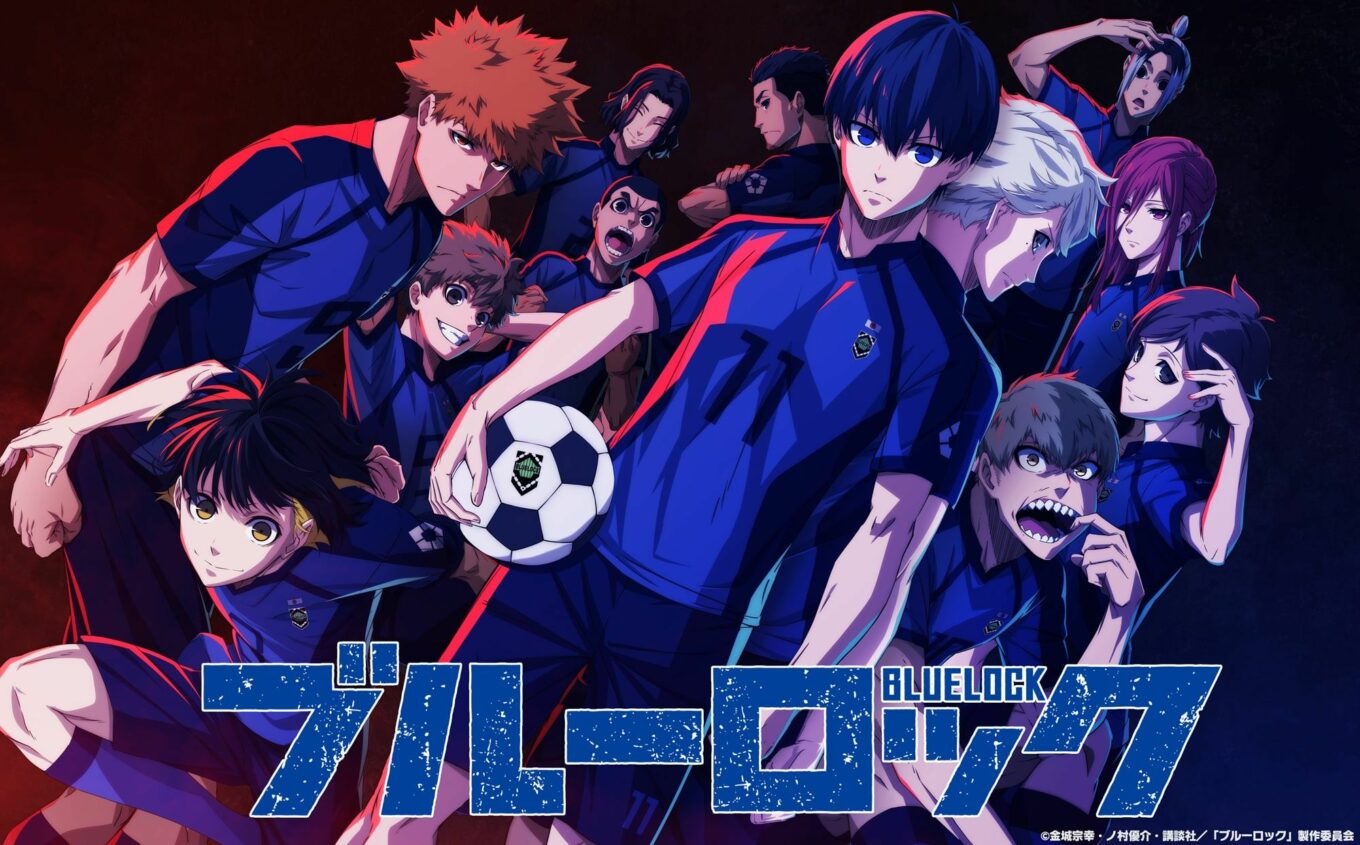 anime sepak bola