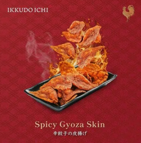  Pesan Ramen atau Nasi? Semua Ada! Illustration 