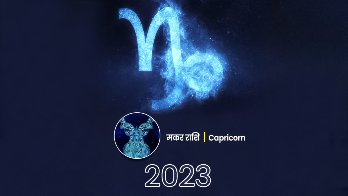 Zodiak Kamu Capricorn? Ketahui Ramalan di Tahun 2023 Berikut Ini!