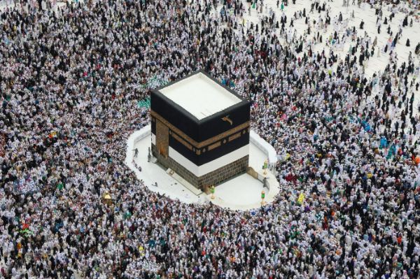 Bersiap, Ini Syarat dan Cara untuk Daftar Ibadah Haji Tahun 2023 | Lengkap dengan Biaya Terbaru!