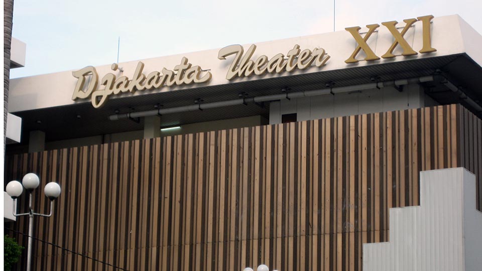 cinema theater