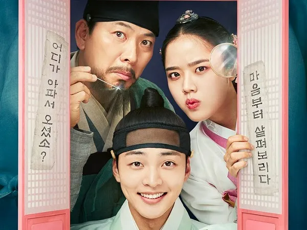 Sinopsis dan Pemeran Drama Korea Poong, The Joseon Psychiatrist