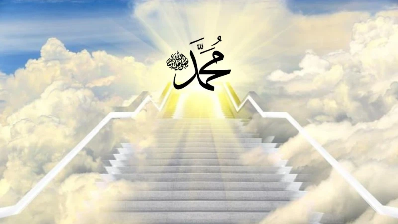 Kisah Hidup Nabi Muhammad SAW dan Kegigihannya dalam Menyebarkan Agama Islam