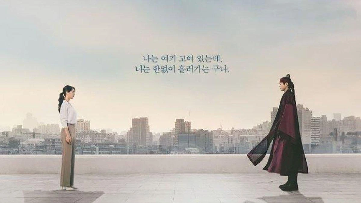 Sinopsis, Fakta Menarik, Beserta Jadwal Tayang Moon in The Day, Drama Terbaru Pyo Ye Jin