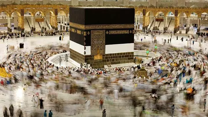 Informasi Lengkap Rekrutmen Petugas Haji 2024: Formasi, Syarat, dan Cara Daftar